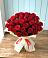 Букет 29 Красных роз в Умёте