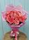 Букет 15 Розовых роз Равель в Умёте