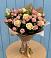 Букет цветов из: Розы в Умёте
