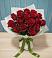 Букет Красные розы в Умёте