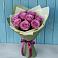 Букет Розы Фёрст Леди в Умёте