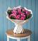 Букет цветов из: Розы в Умёте