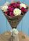 Букет цветов из: Розы в Умёте